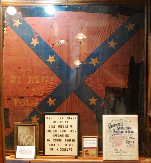 21st Mississippi Infantry Flag